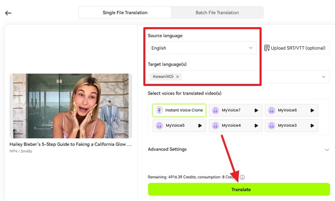 translate tiktok with preferred language