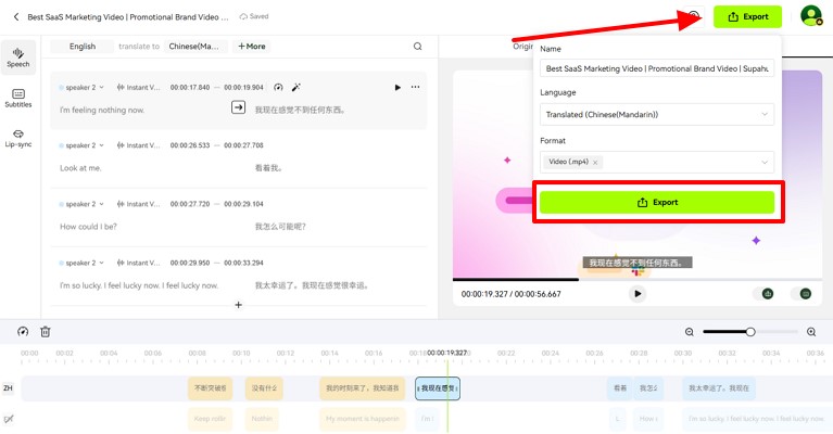 export marketing video translated blipcut