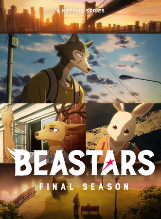 netflix animated series