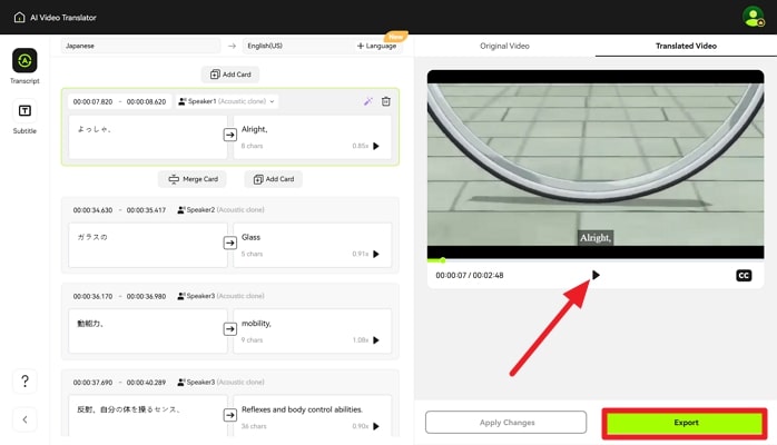 export haikyuu video transcript