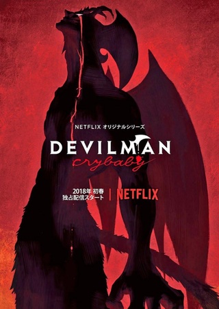 best animes on netflix