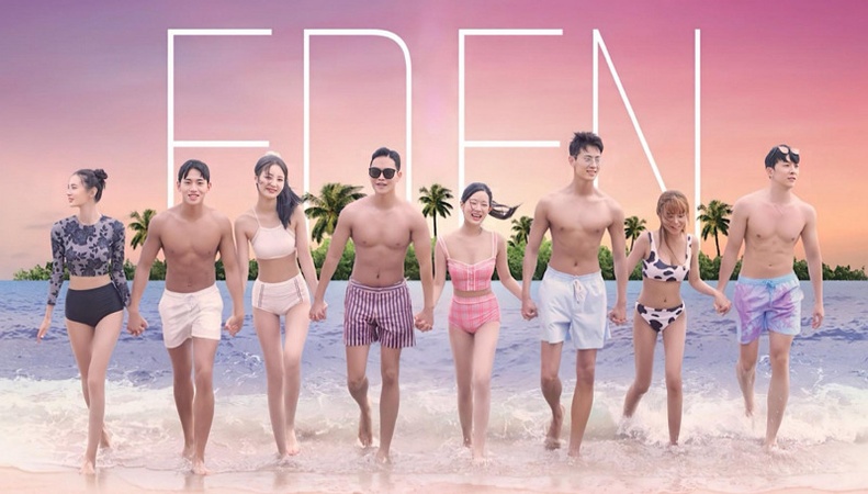 Eden Korean Dating Show