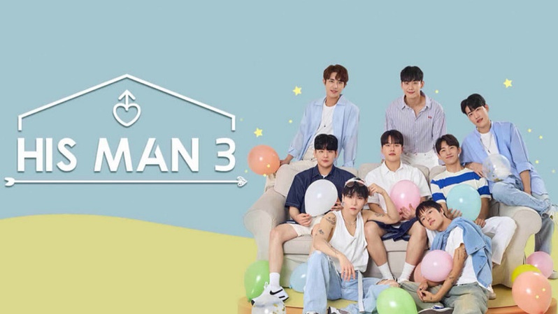His Man Korean Gay Dating Show