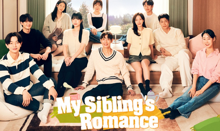 My Siblings Romance Korean Reality Show
