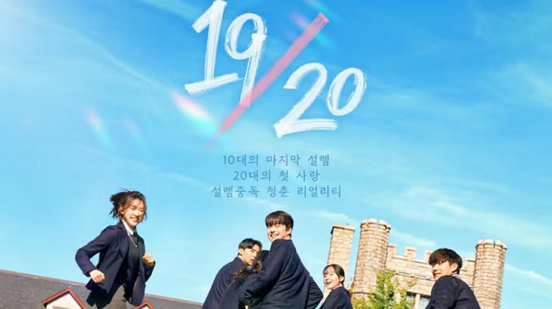 Nineteen to Twenty Korean Show