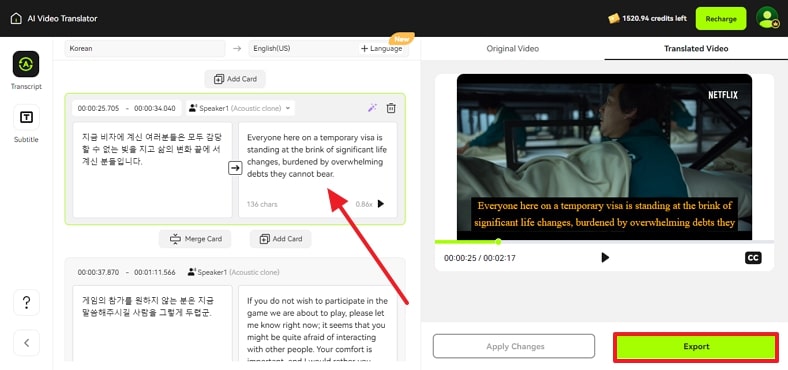 review results and export video