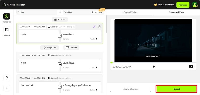 check generated subtitles and proceed
