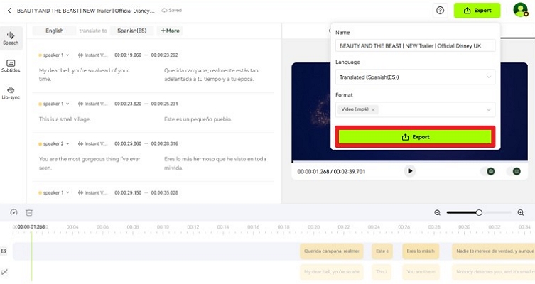 download spanish movie from blipcut