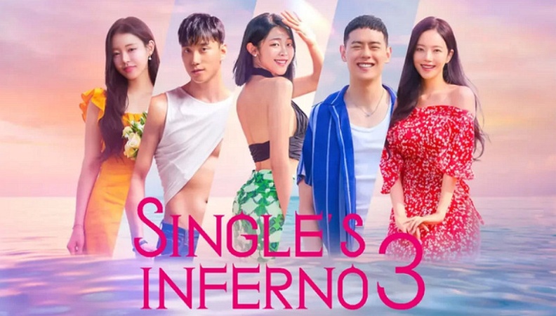 Singles Inferno Korean Dating Show
