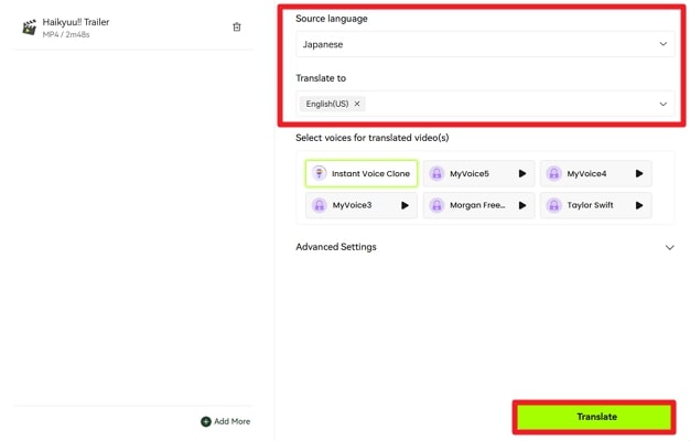 set translation parameters blipcut