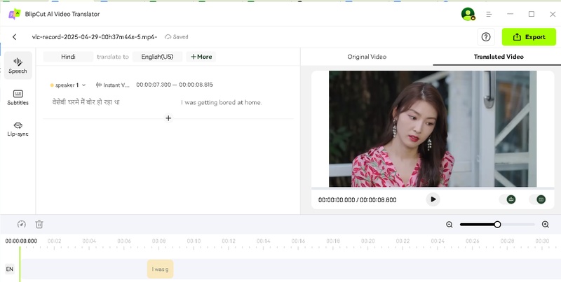 adobe podcast enhance speech