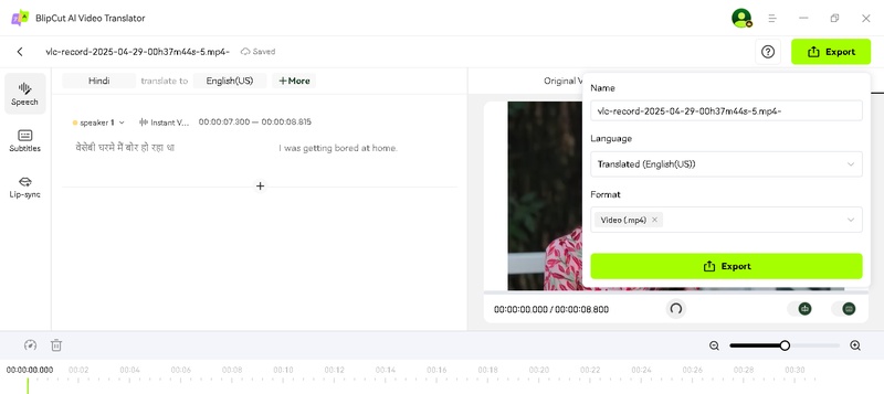 adobe podcast's enhance speech