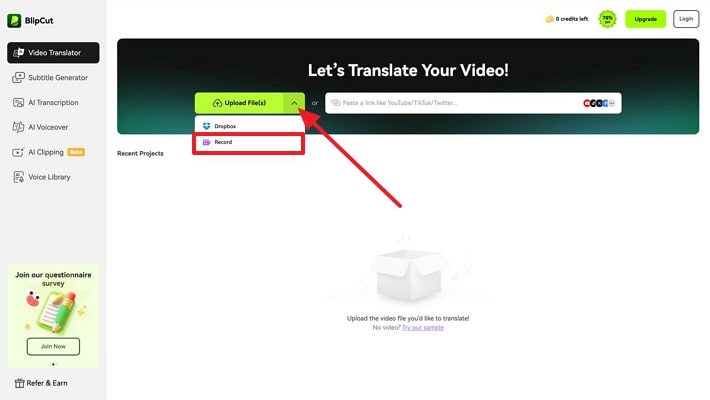 tap record from blipcut upload files