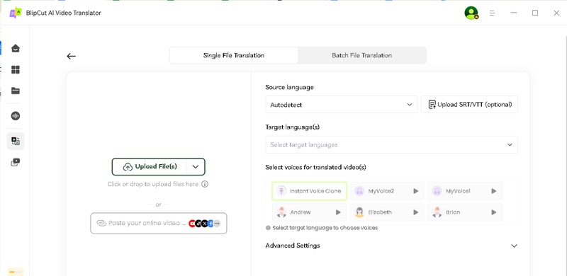podcast adobe enhance