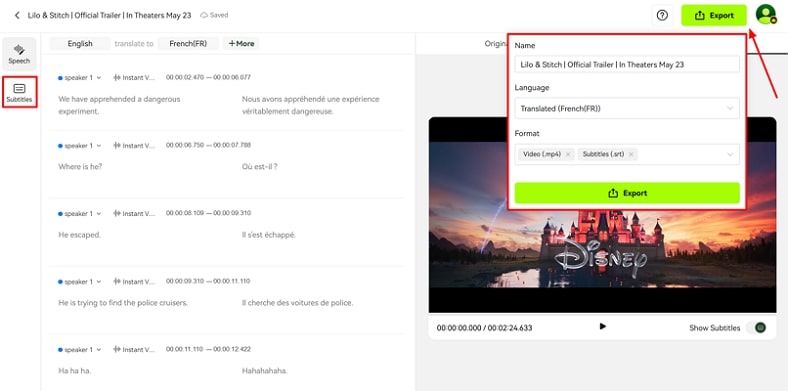 preview and export results