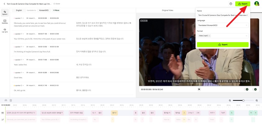 download video with translated media