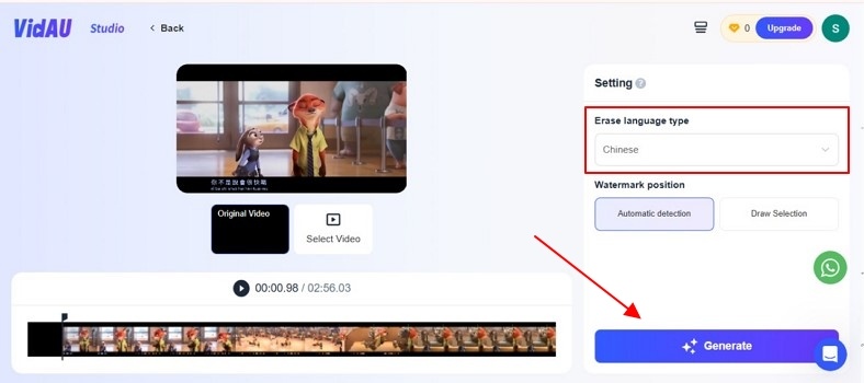 how to remove chinese subtitles from movie vidau