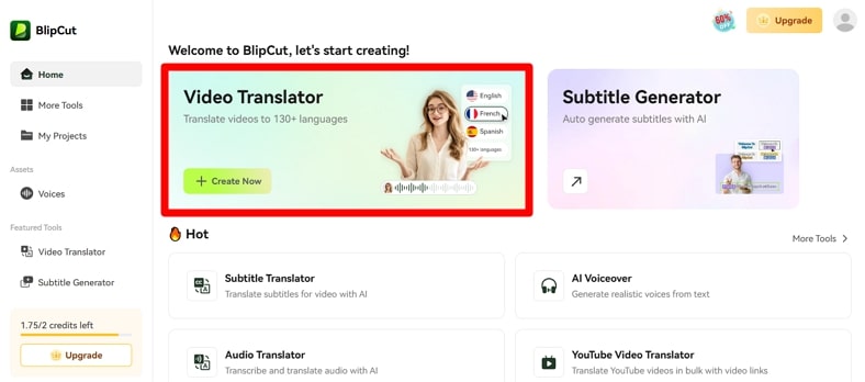 Upload Video to BlipCut