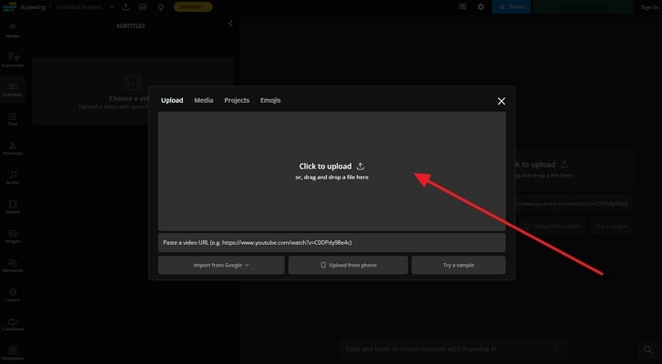 click to upload for uploading reel