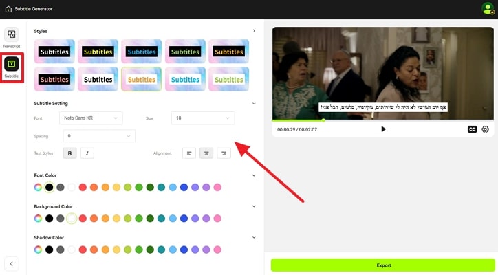 change the subtitle formatting