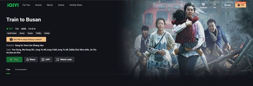 iqiyi train to busan sub