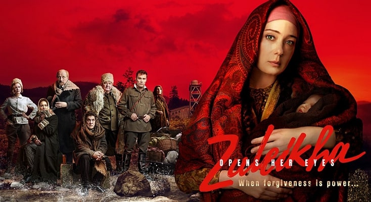 10 Best Russian TV Series With English Subtitles [2024 Updated]