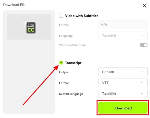 check transcript feature and download