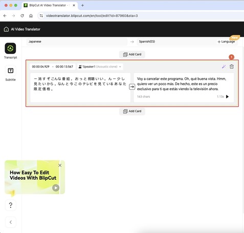 modifier la transcription