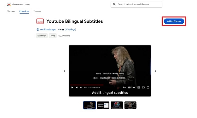 add youtube subtitle extension to chrome