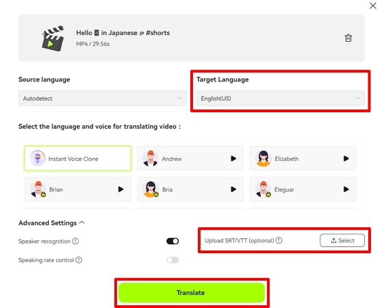 Brainrot Translator Review: How to Use & Alternatives