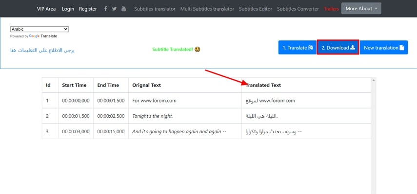 Descargar archivo del traductor de subtítulos