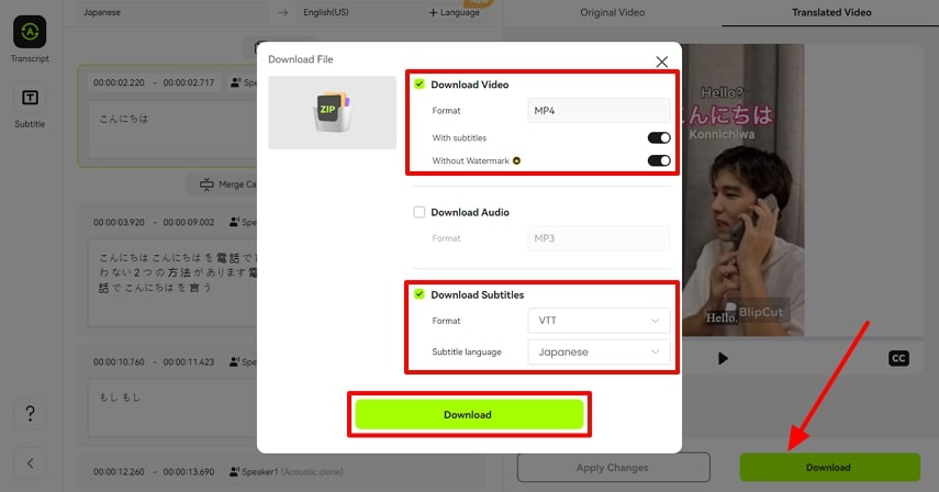 Brainrot Translator Review: How to Use & Alternatives