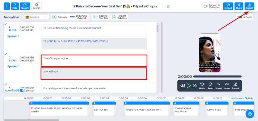 download japanese netflix with english subs