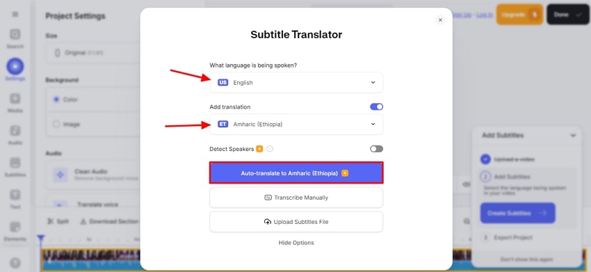 Inicie Veed y proceda a traducir