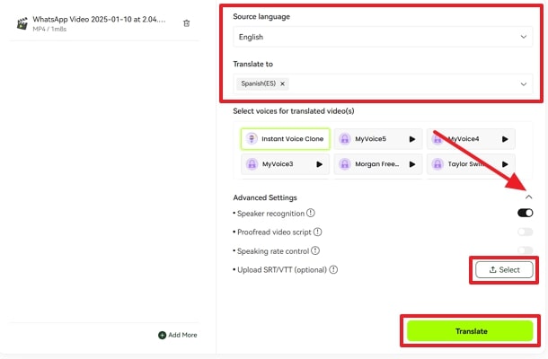 access the advanced settings feature