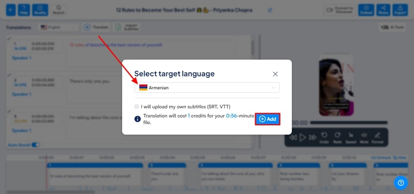 configuración de traducción de subtítulos de maestra