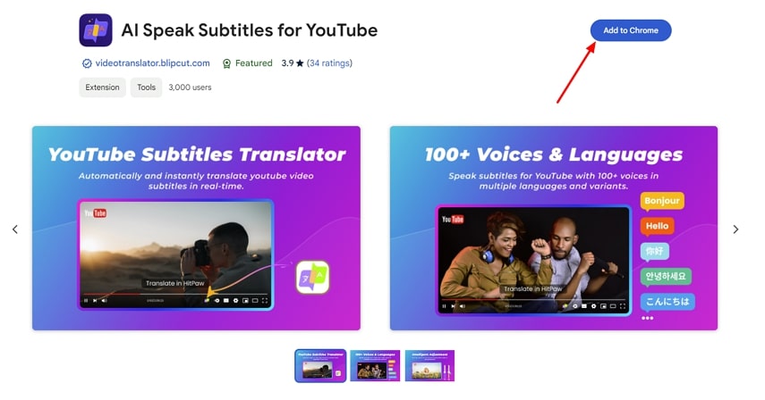 add ai speak subtitles to chrome
