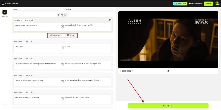 merge and add subtitles before generating