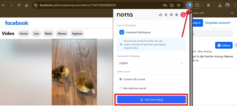 click start recording on extension