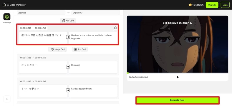 verify subtitles and generate blipcut