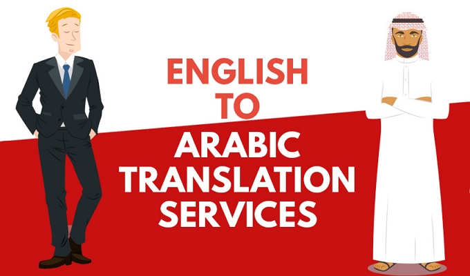 english to arabic translation advantages
