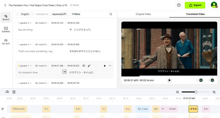 ai translator services blipcut