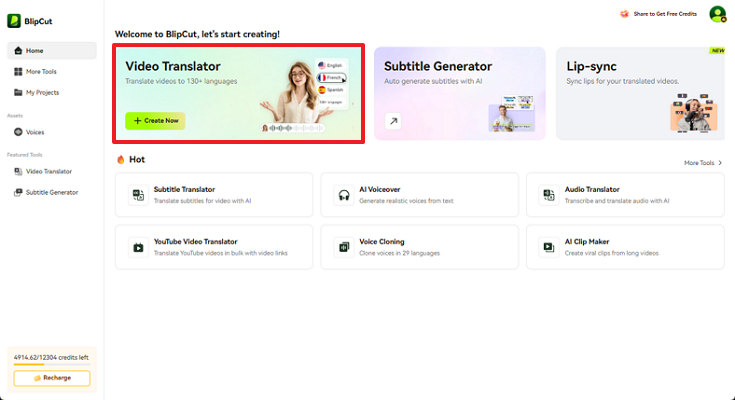 add video to blipcut
