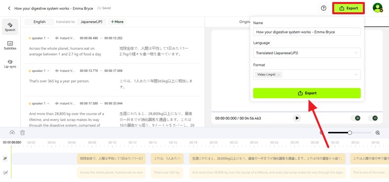 download translated courses to device