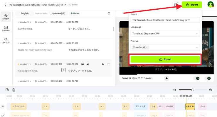 download translated video with subtitles