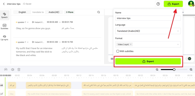 download brainrot video after translation