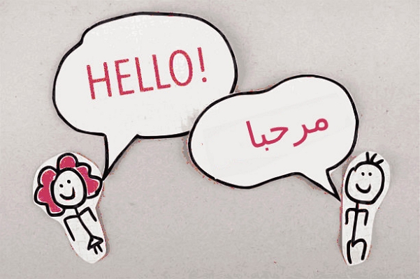 key to accurate arabic translation