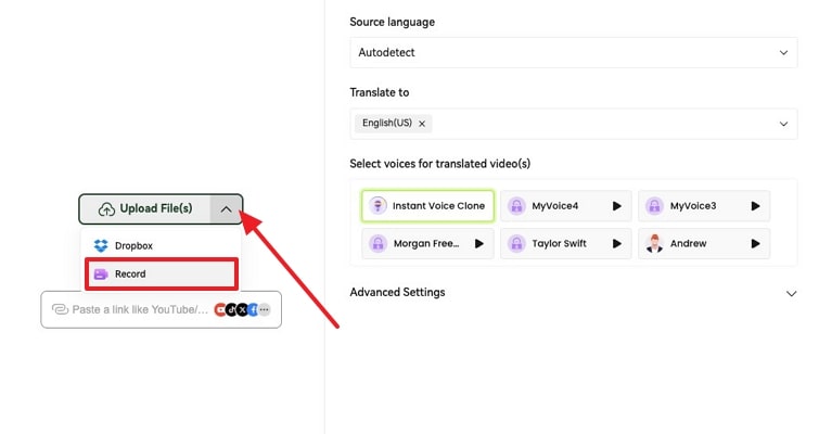 upload file on blipcut via record