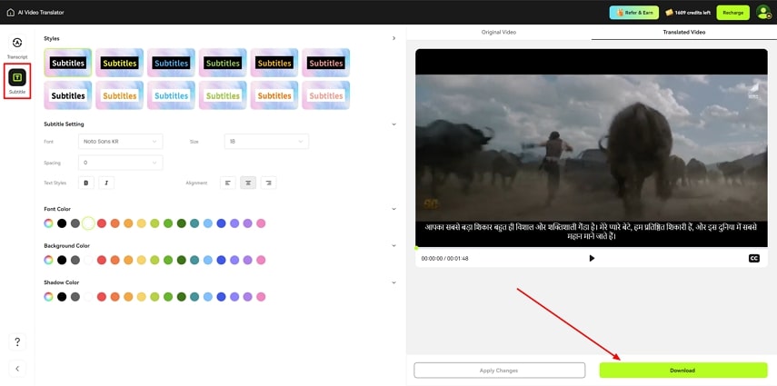 edit subtitles and download final video