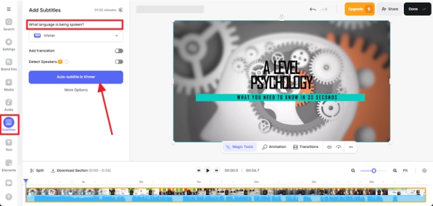 khmer auto subtitles